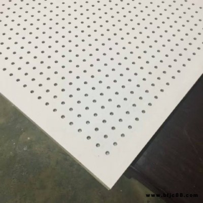 玻璃棉穿孔復合吸音板 環保建筑機房用吸音板 德霖