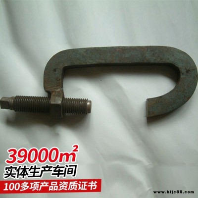 中煤鎖軌器發貨及時 鎖軌器攜帶方便 體積小重量輕