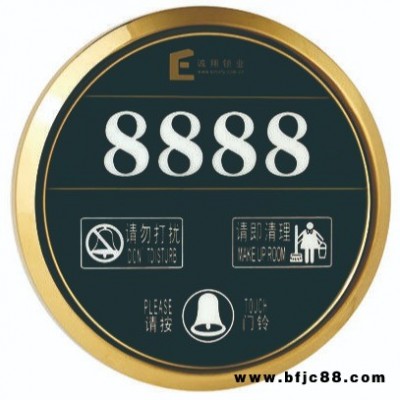 深圳誠(chéng)翔鎖業(yè)通通鎖供應(yīng)定制門顯門牌門禁 電梯控制器租房公寓密碼鎖 一卡通學(xué)校智能門鎖美標(biāo)酒店鎖芯2號(hào)短鎖芯