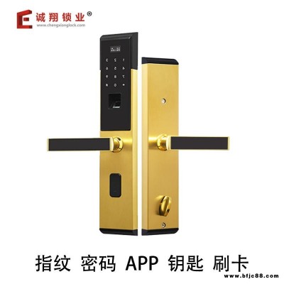 深圳誠翔鎖業proUSB系統通用指紋密碼刷卡門鎖TTLOCK藍牙網關智能門鎖手機APP通通鎖網關遠程操控WiFiG2網