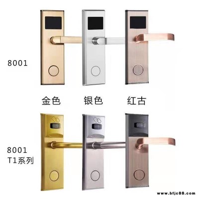 深圳誠翔鎖業酒店鎖廠家 遠程APP藍牙民宿鎖酒店刷卡鎖生產基地深圳智能門鎖電子門鎖廠家8001系列