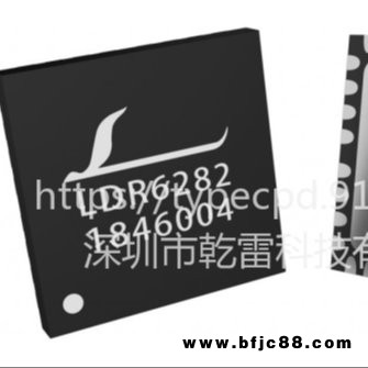 LDR6282 便攜式顯示器PD 游戲機可升級PD 特殊產(chǎn)品PD ，根據(jù)需求來設(shè)計軟件，滿足你特殊需求.