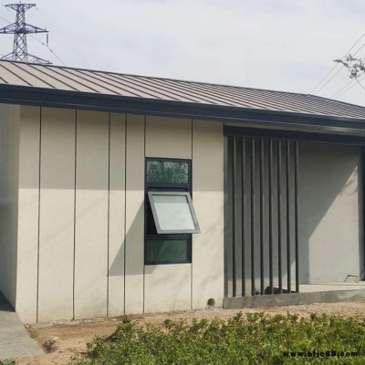 金屬板 （鋁錳鎂）隱藏式自鎖金屬板  金屬屋面用自鎖金屬板  XH鑫驊