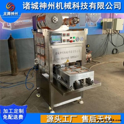 餅干氣調鎖鮮包裝機 盒式鎖鮮休閑食品包裝機