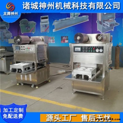 新鮮水果盒式氣調(diào)鎖鮮機(jī) 新鮮蔬菜充氮鎖鮮機(jī)