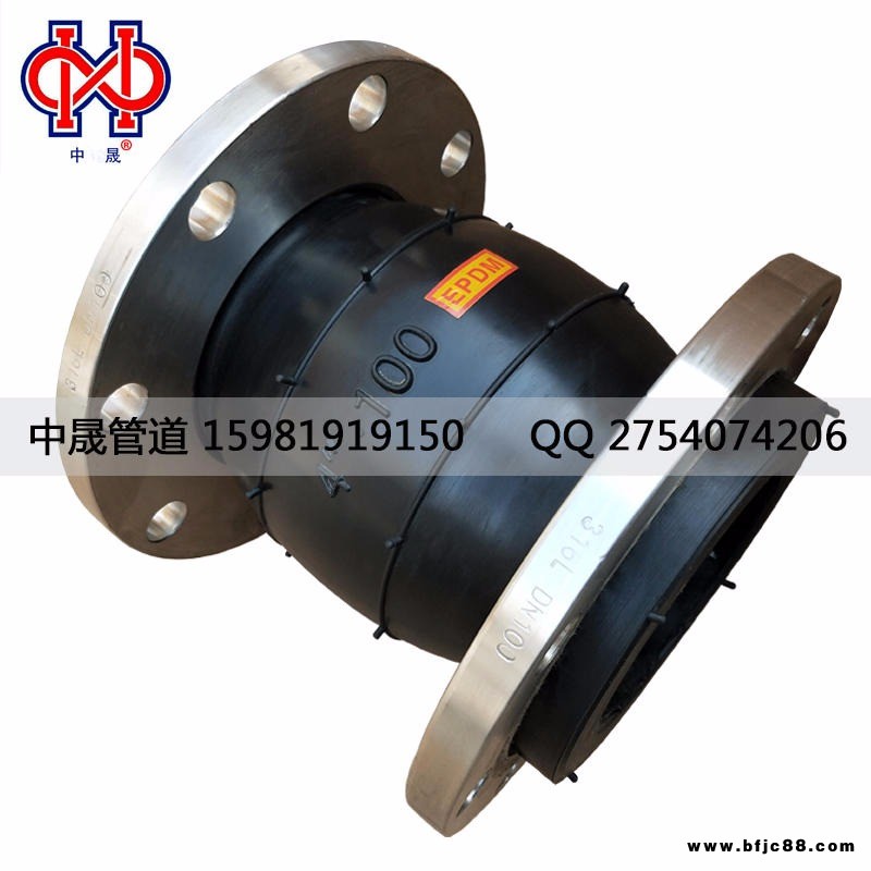DN100定制特殊規(guī)格橡膠接頭 L200mm不銹鋼法蘭軟連接 10公斤16公斤柔性軟接頭 管道減震器