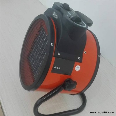 奧萊加熱管電熱暖風機 大棚大功率電動取暖器 廠房速熱風機