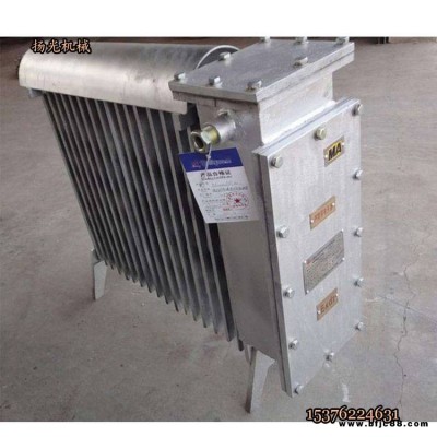 礦用RB-2000/127隔爆型電熱取暖器訂購指南