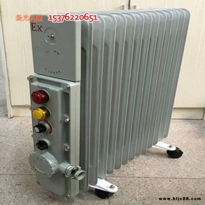 煤礦井下專用防爆取暖器安全產品