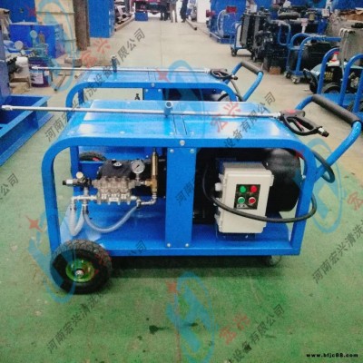 供應(yīng)宏興電廠列管清洗用高壓清洗機 小型換熱器清洗機 根雕去樹皮清洗機
