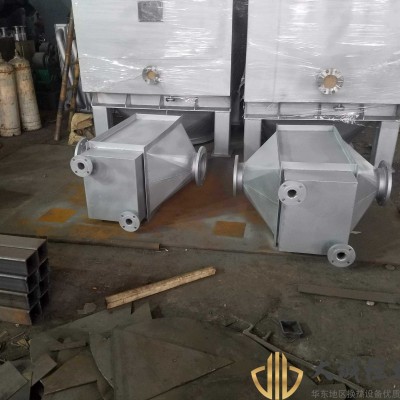 山西廠家氣體冷卻器液壓油水冷散熱器盤管式換熱器空壓機后冷卻器異型散熱器中間冷卻器上海換熱器不銹鋼暖氣片換熱器