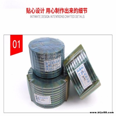 機械 DN10異形金屬纏繞墊  龍圖換熱器用（帶筋） 總代直銷