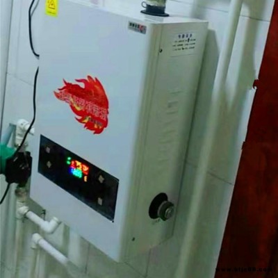 華燁加熱壁掛爐 電鍋爐 電采暖壁掛爐