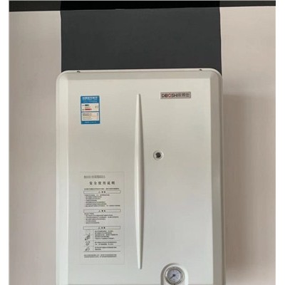 山東電采暖壁掛爐安裝 歡迎咨詢 河北也鴿環?？萍脊?/></a>
<div><a href=