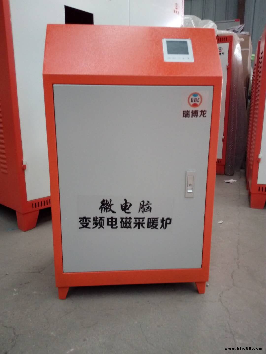 沈陽(yáng) 電磁加熱器 家用智能變頻電磁采暖爐 采暖爐價(jià)格