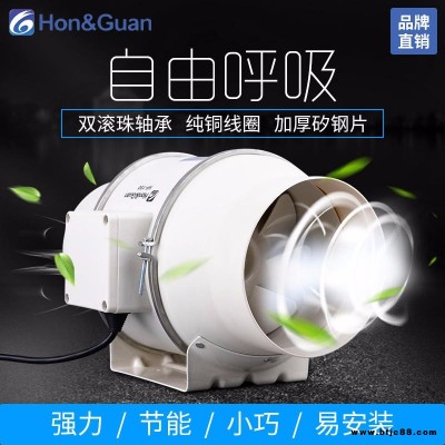 酷維 圓形廚房管道風機 150P 強力靜音風機 4寸 6寸 8寸 換氣扇 排氣扇 抽風機