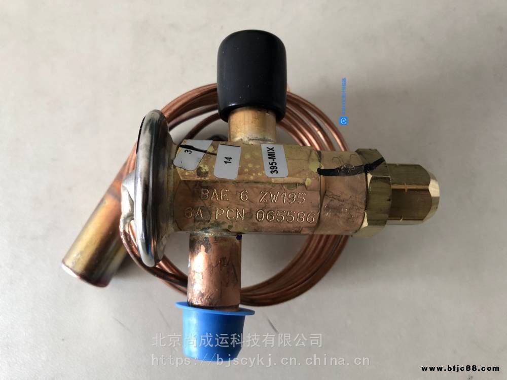 艾默生膨脹閥BAE 1ZW BAE 1.5ZW 雙向水源熱泵膨脹閥 冷庫(kù)膨脹閥