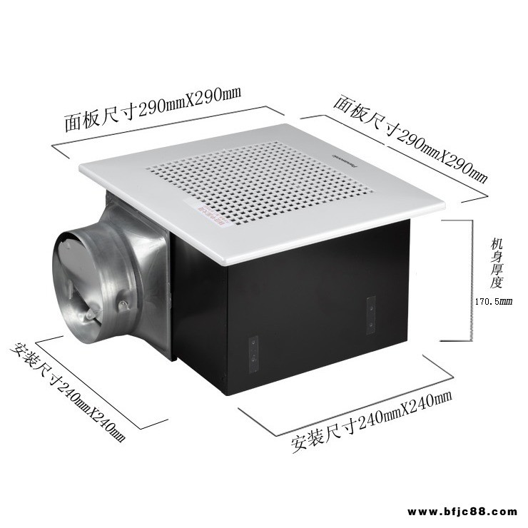 松下?lián)Q氣扇FV-20GCD2北京排風(fēng)扇FV-24CH9C