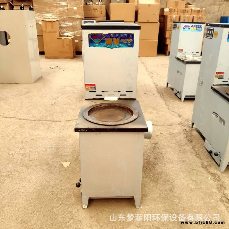 炊事采暖爐 取暖做飯兩用爐 自動(dòng)點(diǎn)火 自動(dòng)下料升溫快炊事?tīng)t
