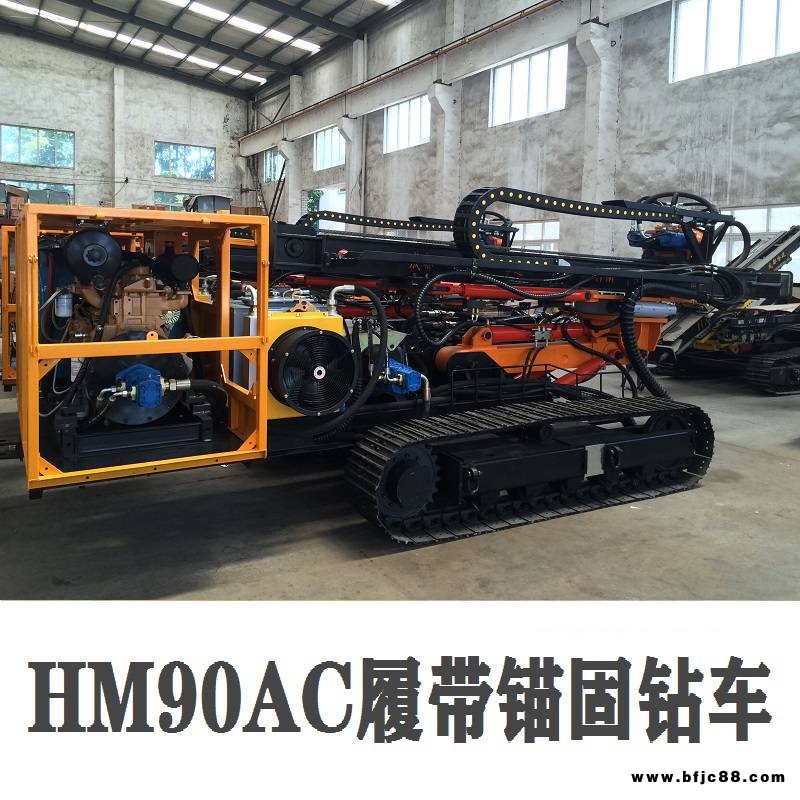 西藏山南哈邁HM90A地源熱泵井水電工程鉆機使用方法