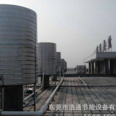晉中空氣源熱泵供暖WX-R734晉中空氣源熱泵供暖