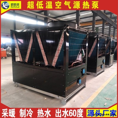 批發(fā)供應(yīng)  家用空氣能熱泵 25匹空氣源熱泵 恩特萊