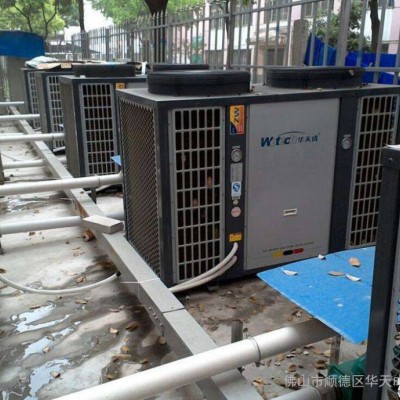 晉中空氣源熱泵供暖系統WX-R731晉中空氣源熱泵供暖系統