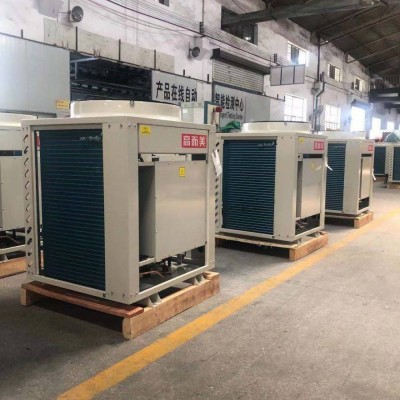 超低溫空氣源熱泵批發(fā) 洗浴空氣能熱水器工程