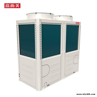 智能清潔空氣能熱水器工程 發廊空氣源熱泵批發