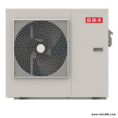 直供空氣源熱泵低溫空氣能熱水器生產廠家