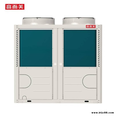 智能加熱空氣源熱水器 大型水循環空氣源熱泵招商加盟