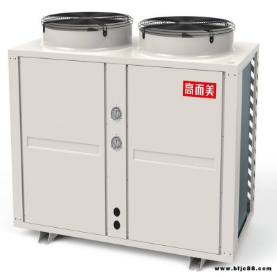 商用空氣能熱水器招商空氣源熱泵生產廠家