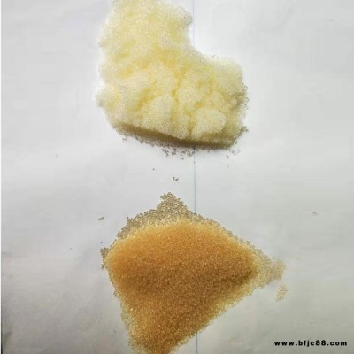 津達正源 廠家銷售 滾床樹脂 高純水拋光樹脂 離子交換樹脂 拋光樹脂