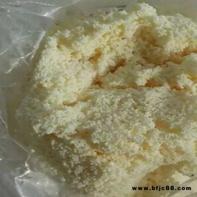 陰陽離子交換樹脂D113惰性樹脂變色樹脂 津達正源 拋光樹脂