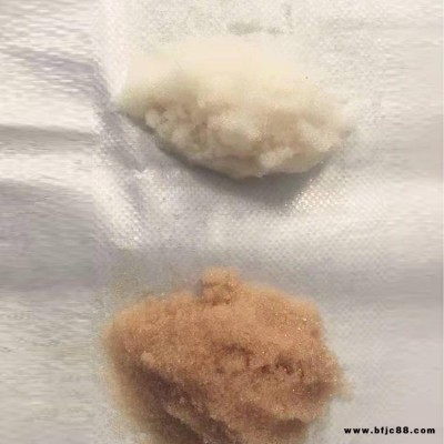津達正源 滾床陰陽樹脂 離子交換樹脂 拋光樹脂 高純水拋光樹脂 現貨供應