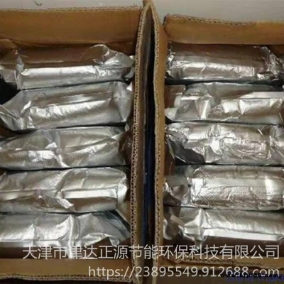 供應拋光樹脂 水處理樹脂 津達正源 高純水拋光樹脂 低價出售 優惠多多