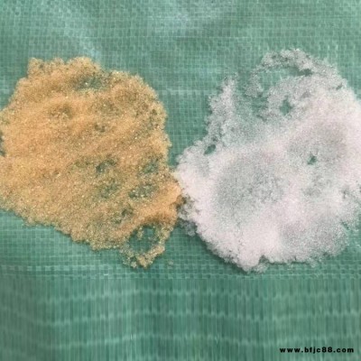 津達正源 現貨供應 滾床樹脂 滾床陰陽樹脂 高純水拋光樹脂 離子交換樹脂