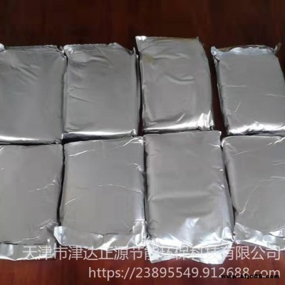 電子級拋光樹脂 18M兆拋光樹脂 津達正源 純水核級混床樹脂 現貨供應 優惠多多