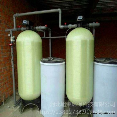 蘭州全自動軟水器 軟化水設備 鍋爐軟水器 空調軟化水樹脂生產銷售