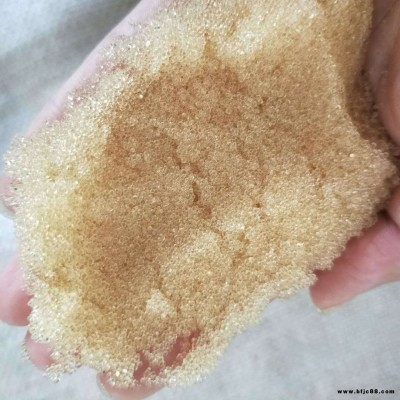 天津 津達正源 732 001X7 軟化水樹脂 強酸性001-7陽離子樹脂大量銷售 水處理軟化水專用樹脂大量銷售