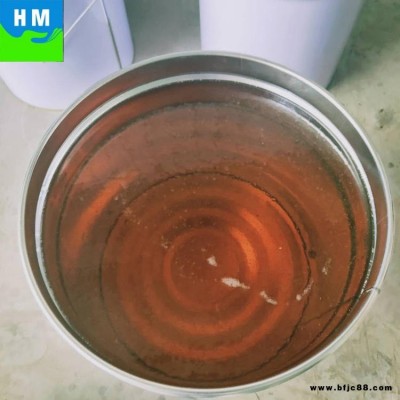 瀚淼 3301樹脂 196樹脂 量大優惠 乙烯基樹脂 玻璃鋼樹脂防腐
