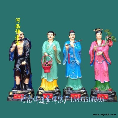佛像廠家批發(fā)樹脂玻璃鋼佛像 定做神像 八仙佛像 八仙樹脂神像 加工定制 河南佛道家 廠家直銷