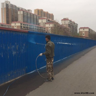 旗星 廠家銷售 彩鋼瓦防銹漆 水性鋼結(jié)構(gòu)專用漆 廠房彩鋼頂翻新漆 彩鋼翻新水膠漆 顏色可定制