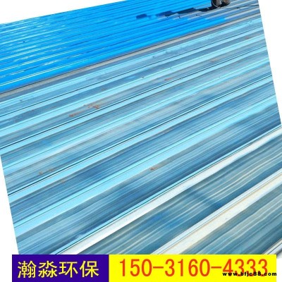 瀚淼 彩鋼翻新防銹漆 質量優良