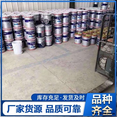 鋼結(jié)構(gòu)面漆 工業(yè)防銹漆 彩鋼瓦漆 彩鋼瓦翻新漆 躍錦