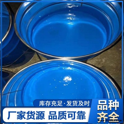 水性工業(yè)漆 鋼結構水漆 金屬防銹漆 彩鋼瓦翻新漆 躍錦