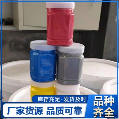 工業(yè)彩鋼瓦翻新漆 鋼結(jié)構(gòu)防腐漆 防銹漆面涂料 躍錦