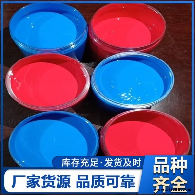 水性工業(yè)漆 醇酸防銹漆 彩鋼瓦翻新漆 水性涂料 躍錦