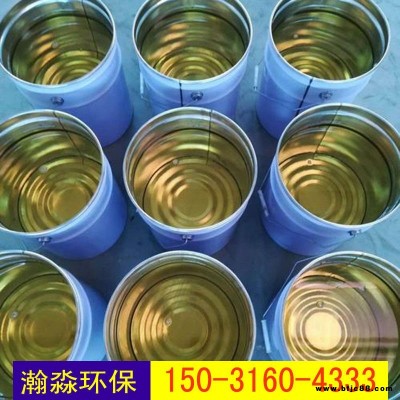 環氧樹脂 不飽和樹脂 196樹脂 3301樹脂  瀚淼防腐廠家直銷 承攬工程