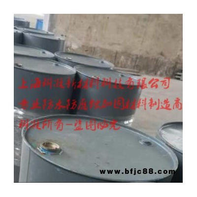 EBCL防水粘結(jié)層 科凝牌 RA樹脂瀝青粘結(jié)劑 RA05樹脂瀝青混凝土鋪裝